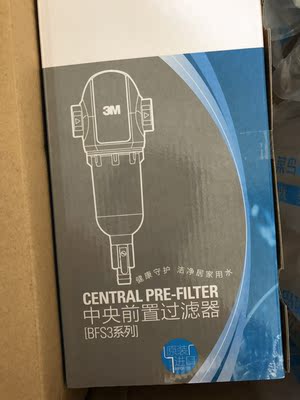 3m家用反冲洗水龙头净水器极度喜欢感受反馈