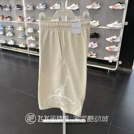 夏nike耐克jordan图案logo男运动休闲篮球针织短裤fn6420-203