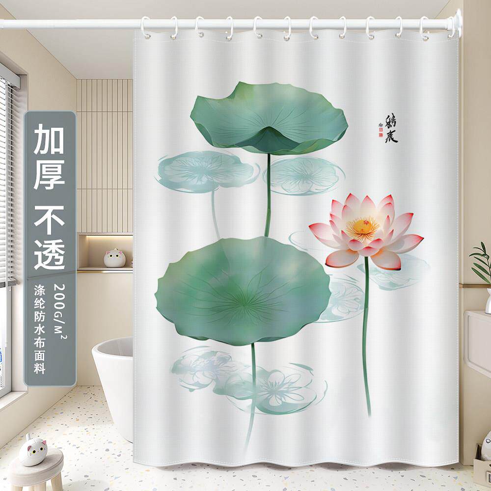 新中式浴室隔断帘荷花防水浴帘加厚涤纶卫生间免打孔套装高档挂帘