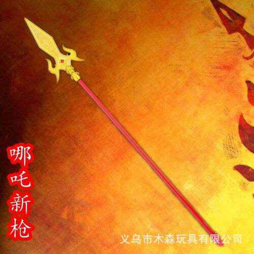 哪吒火尖枪红杆红缨枪可拆卸新枪舞台表演道具三国兵器景区热销刀