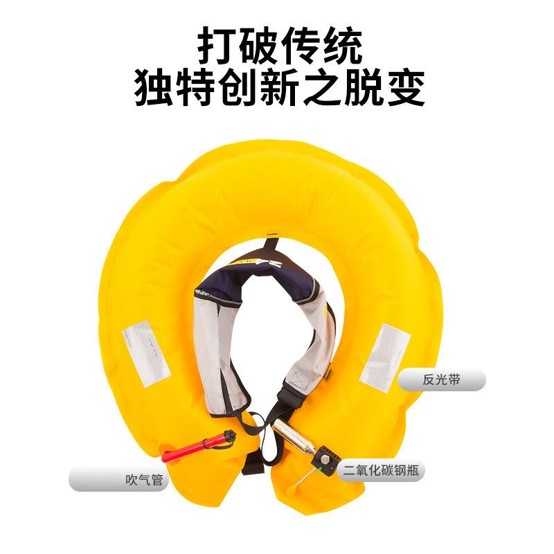 全自动充气救生腰带大浮力腰带式救生器黄色气胀式救生圈河北