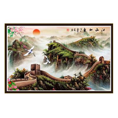 新长城江山如画十字绣客厅大幅加宽风景画新中式装饰山水手工刺绣