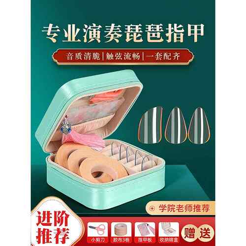 融洽的