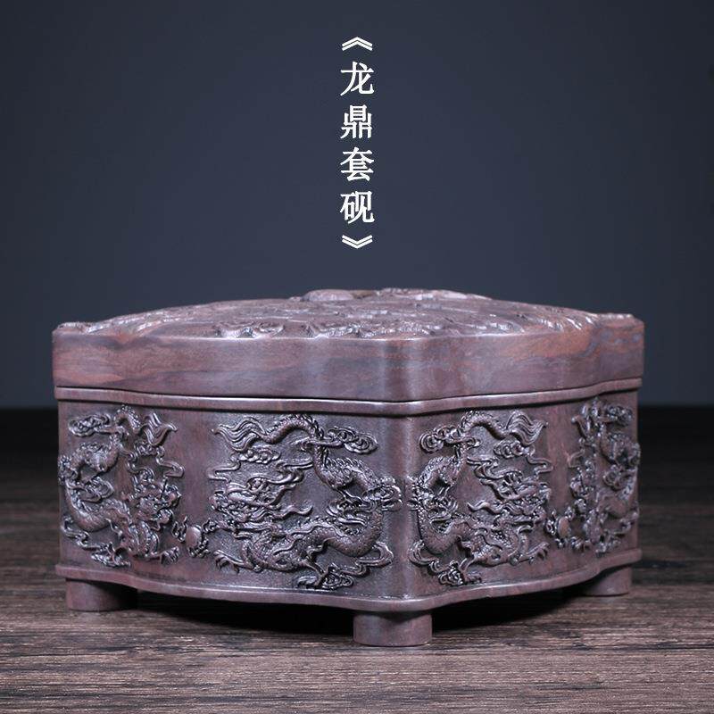文博端砚文房四宝书法砚台宋坑天然原石石盖套砚肇庆厂家家居摆件