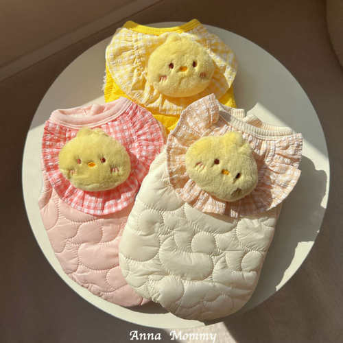 可爱小鸭玩偶马甲宠物衣服狗狗秋冬服装比熊猫咪夹棉保暖冬季背心