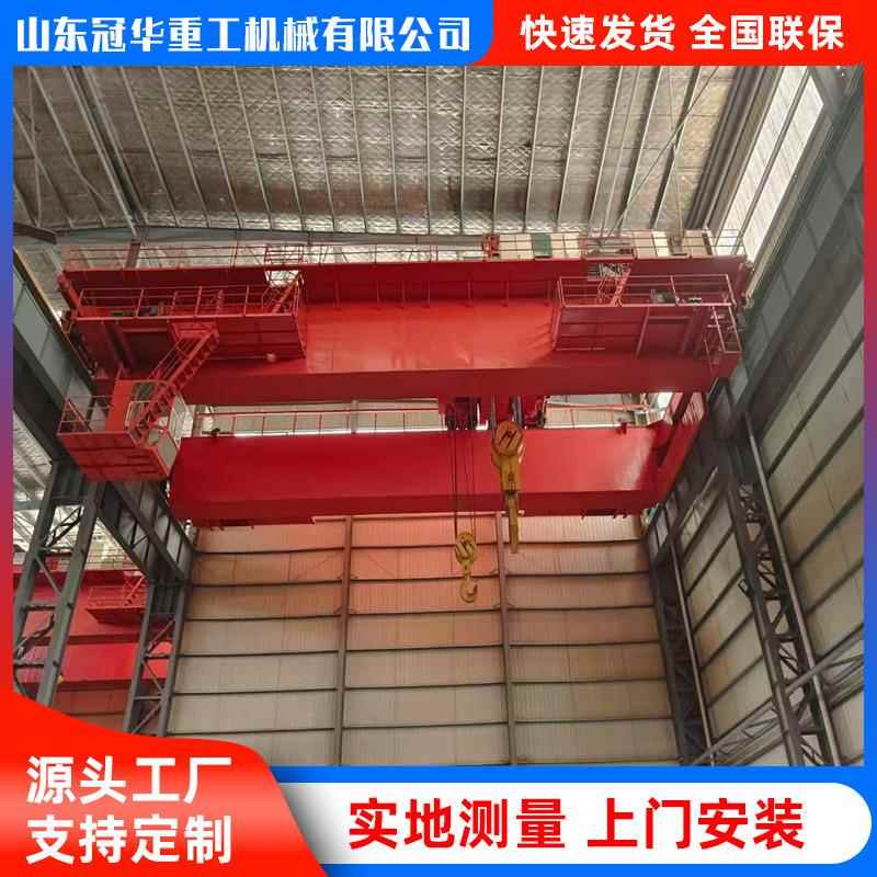 销售九成新5吨跨度22.5米单梁起重机安装少用QD25吨28.5米行车