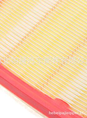 适用于北汽绅宝D20 D50 D60 X25 X35 X55 X65 空气滤芯空调滤清
