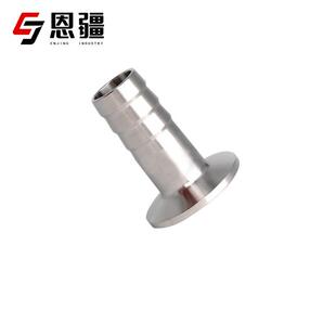 5个 5Φ1接0 Φ14不锈钢KF真空皮管宝塔头K3F2 恩疆0KF25