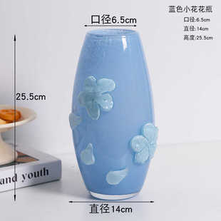 北欧创意玻璃花瓶设计ins风四时之序时尚艺术中古高级感手工插花
