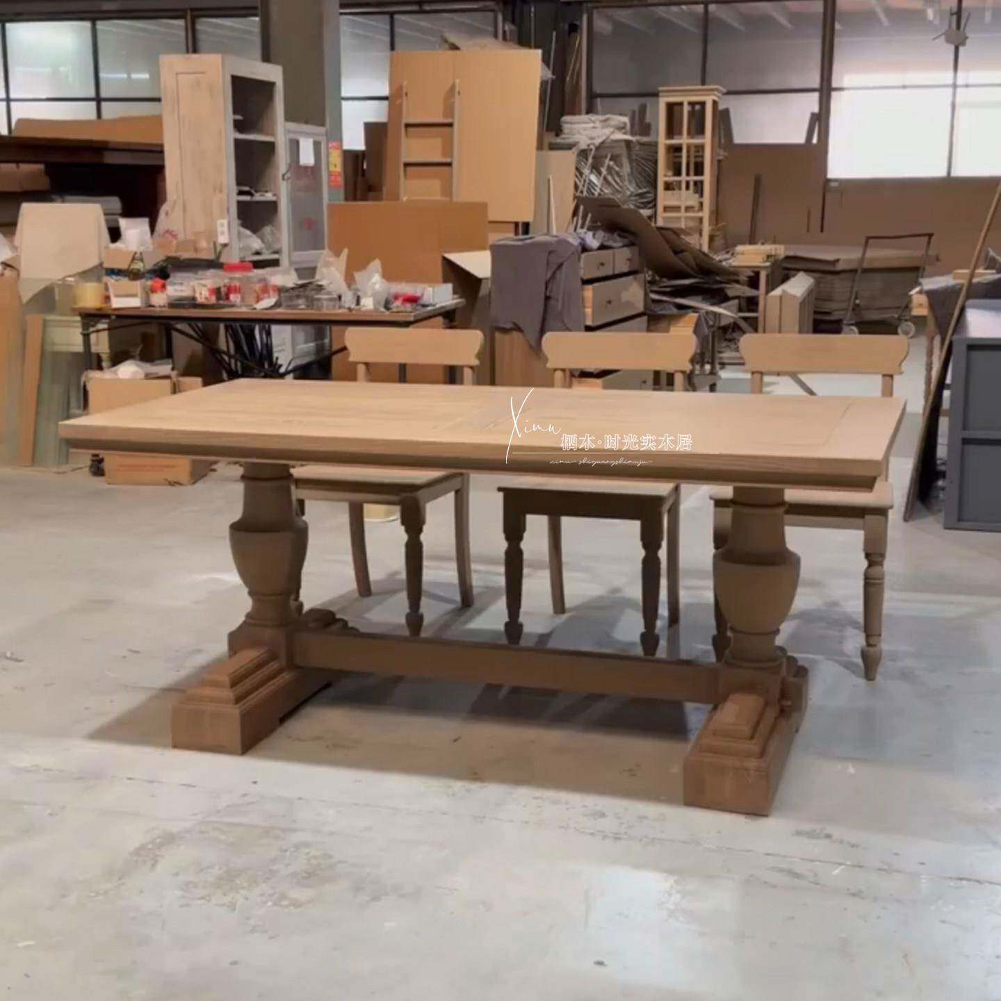 美式乡村实木长餐桌餐厅木质桌面家用简约饭桌复古风原木做旧长桌