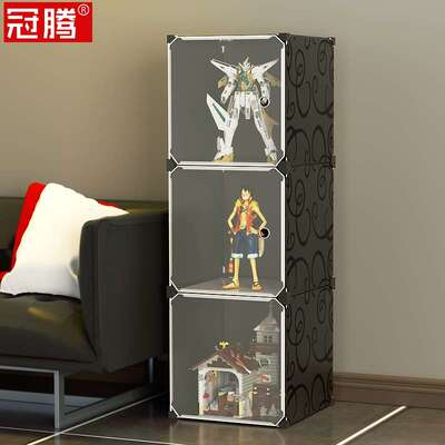 小型展示柜透明手办模型防尘保护罩家用摆件饰品桌面奖杯架陈列柜