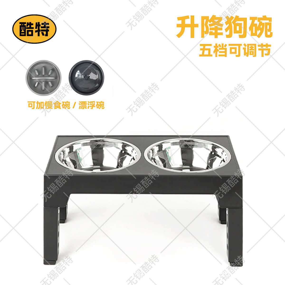 现货不锈钢升降狗狗碗高架双碗调节喂食器宠物漂浮碗慢食碗食盆