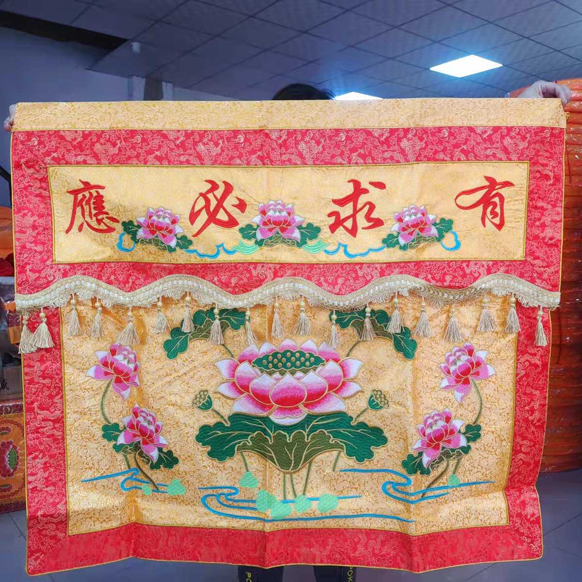 提花绣品佛具用品装饰绣品供桌布高档佛光普照佛台布莲花桌围1米