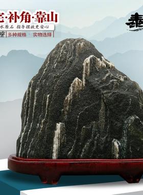 泰山石敢当原石中式天然办公室宅镇落地家用客厅招财摆件实木孤品