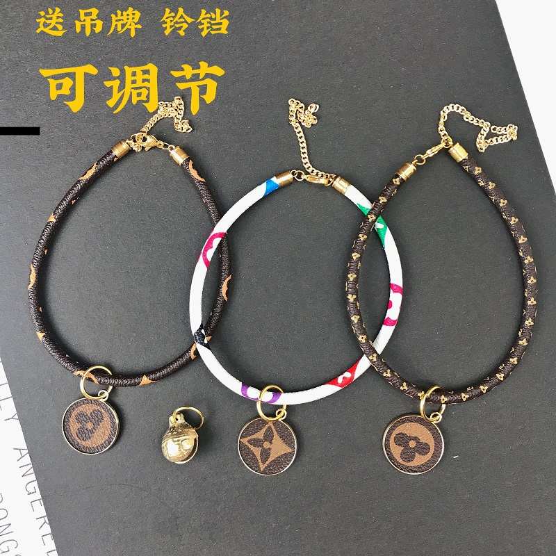 定制潮牌狗狗猫咪铃铛项圈泰迪装饰品宠物项链中小型犬身份牌挂绳