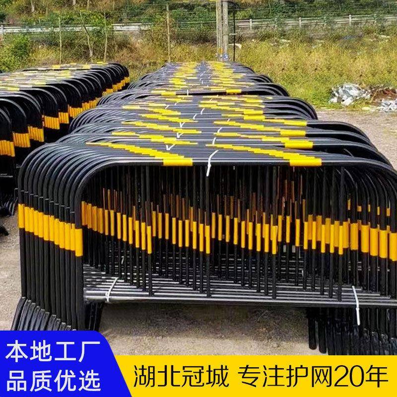黄黑红白镀锌铁马护栏道路隔离栏工地施工路障移动工程安全警示围