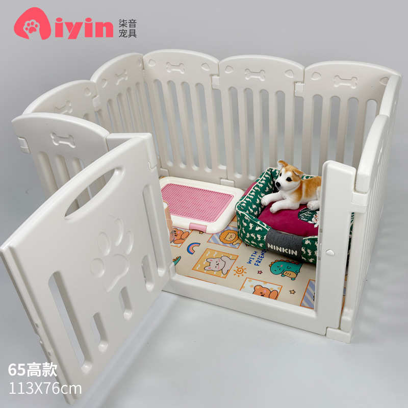 65CM宠物围栏狗室内狗笼子中小型犬泰迪柯基比熊围栏