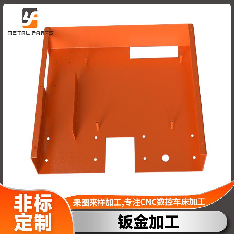 钣金机箱外壳加工逆变器电箱机架机柜底座激光切割折弯焊接加工