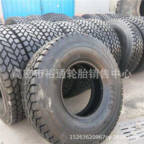 华鲁起重机轮胎14.00R25 16.00R25R20 吊车块花轮胎385/445/95R25