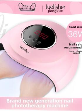36W Panda UV LED Lamp for Nails Nail Dryer Manicure Lamps Do