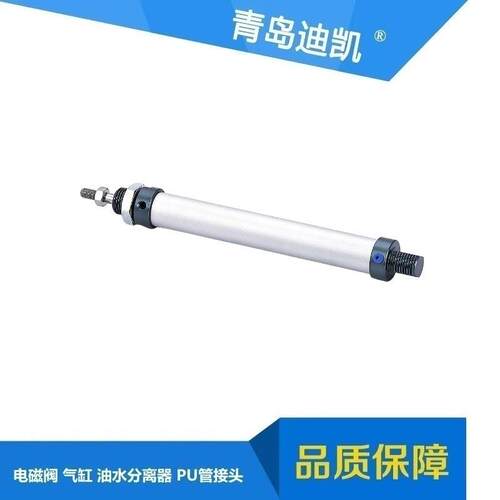 TKC气缸CDM2E20-25不锈钢迷你缸CDM2E25-100Z-M9N