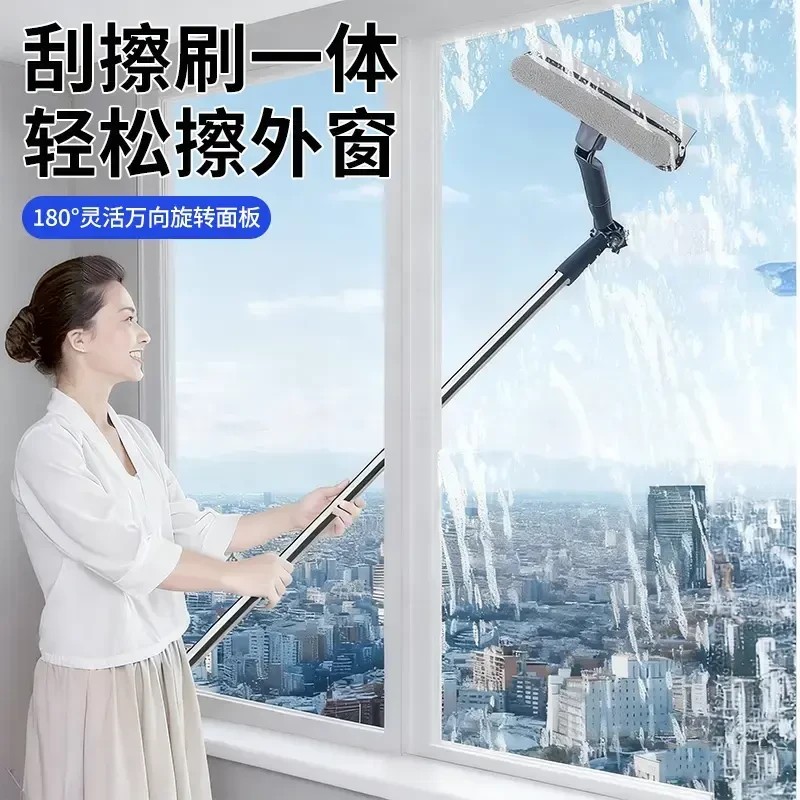 【升级加固】擦玻璃高层窗外专用玻璃清洁拖把保洁专用工具YF