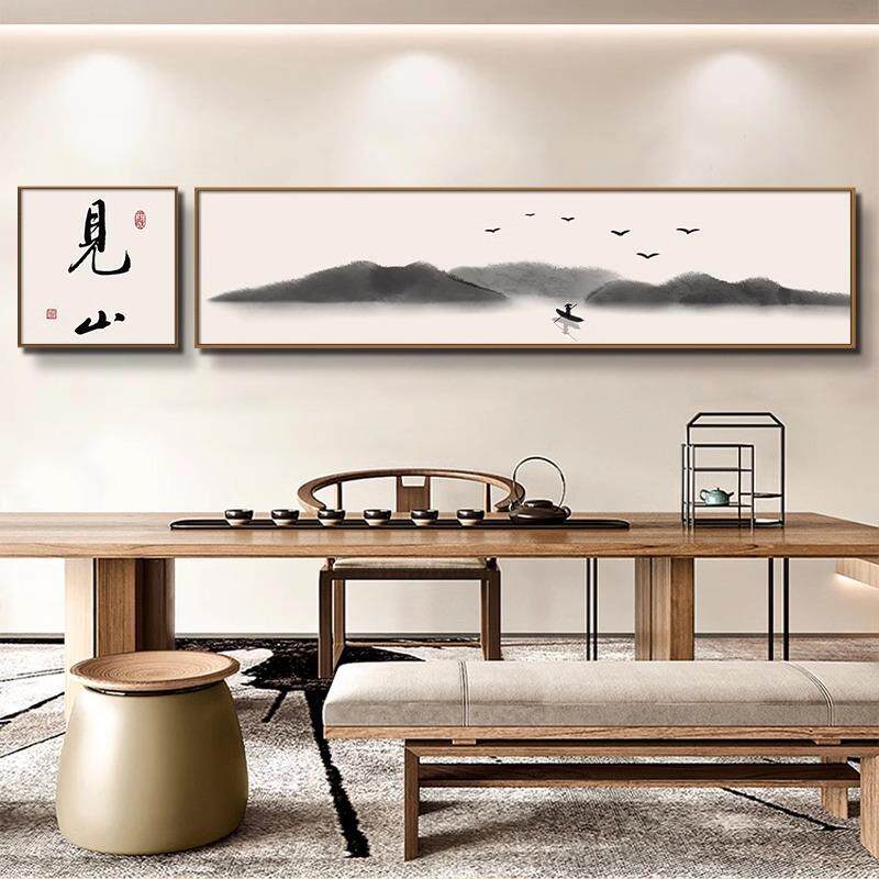 中式装饰画茶室水墨画禅意办公室挂画山水画见山字画客厅书房壁画