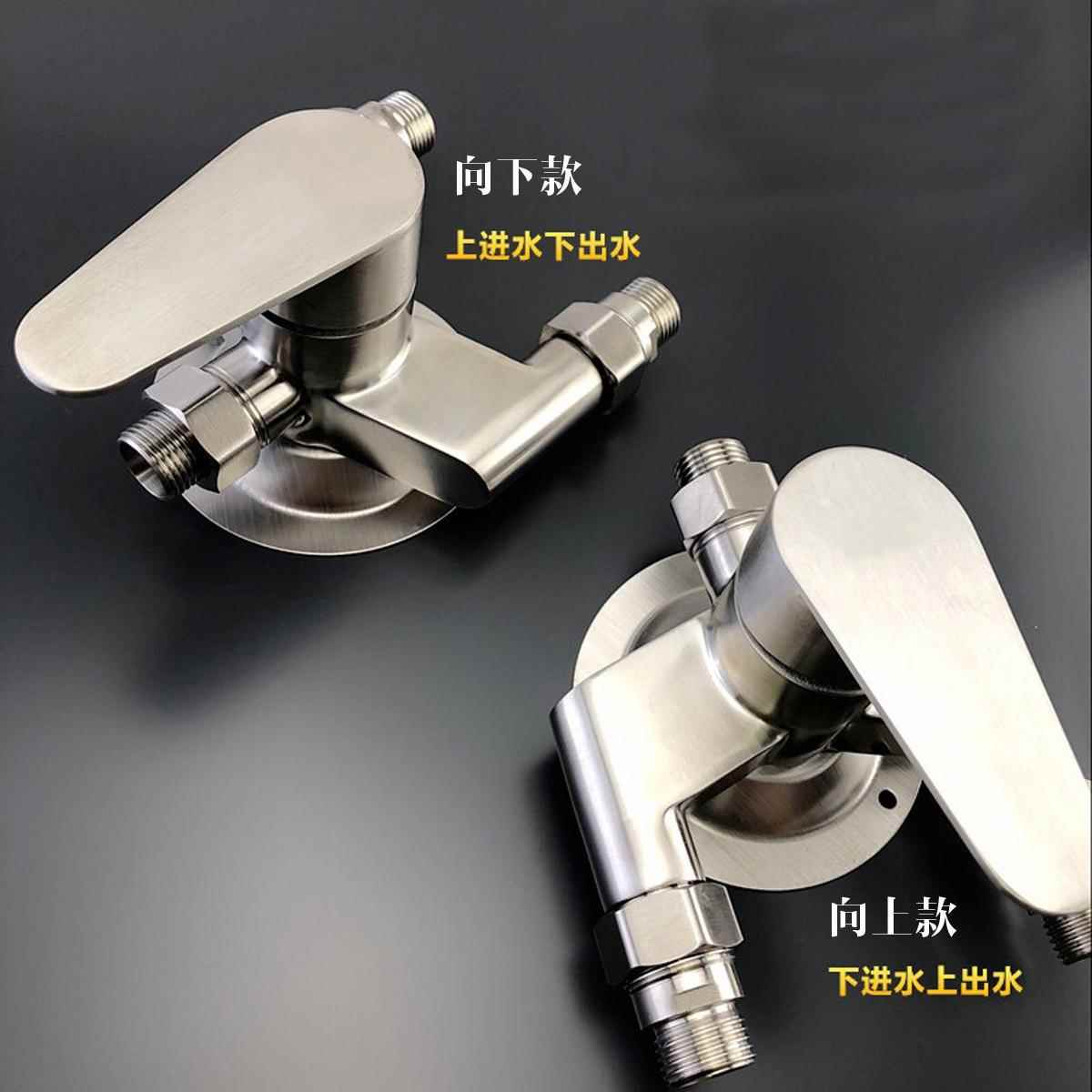 现货304不锈钢明装三角淋浴主体加厚太阳能向下向上淋浴龙头