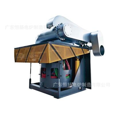 厂家直销0.5T-30T新型串联炼钢熔铁铜无芯电磁感应钢壳中频熔炼炉