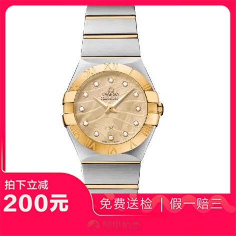 捡漏未使用99新欧米茄星座间金石英女士腕表123.20.27.60.57.001