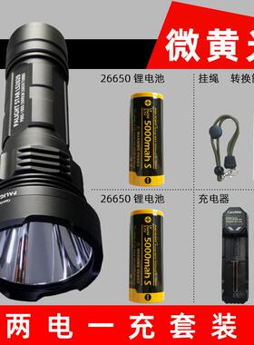 正品款霸光L2020强新光手电0筒充电S超亮远射大功率2665家用户外