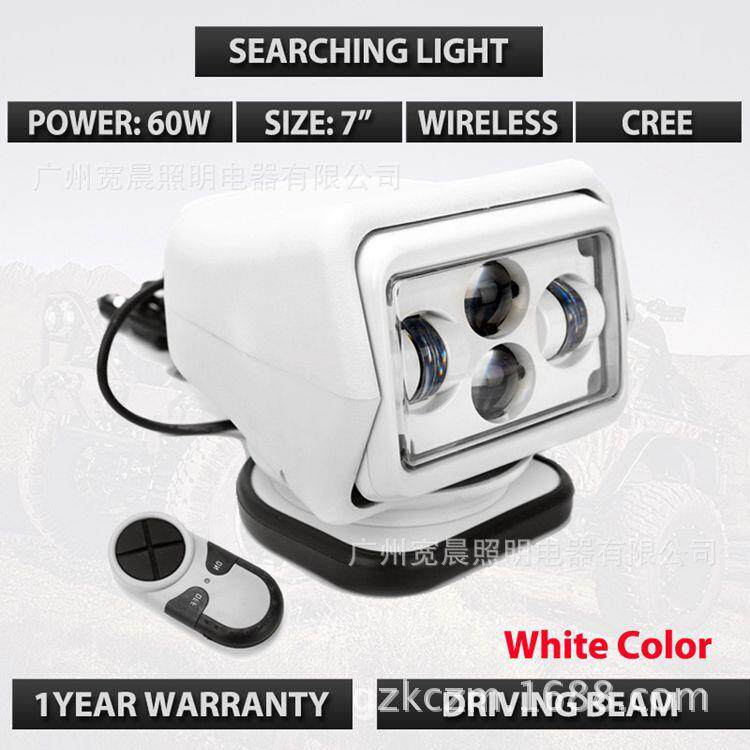 新款矮摇控灯 60W LED摇控灯搜索灯 无线遥控LED60W摇头灯