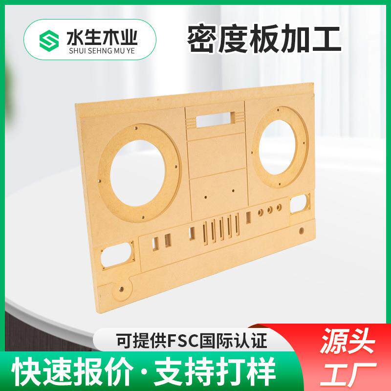 木板全桦木多层板胶合板加工海洋板家具沙发衣柜床板