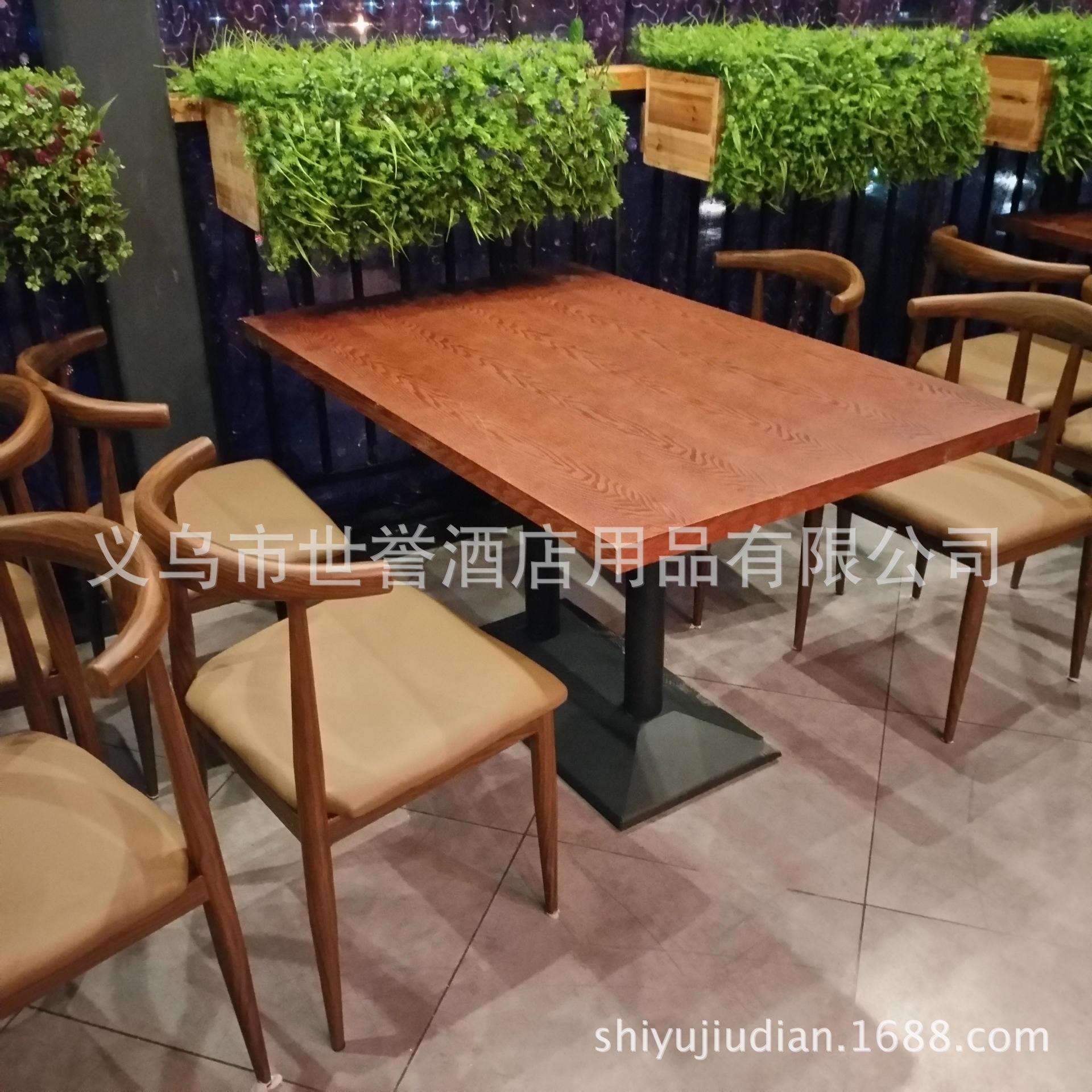 南京木天津时尚餐厅实餐桌椅餐厅桌主题餐厅复SY-S2200古休闲餐西