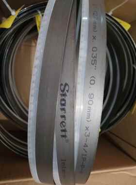 STARRETT美国施泰力M42双金属带锯条 27*0.9*3152/3350/3505