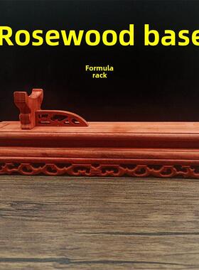 如意皮秀大象饰品红木底座玉石实木大底座带支架