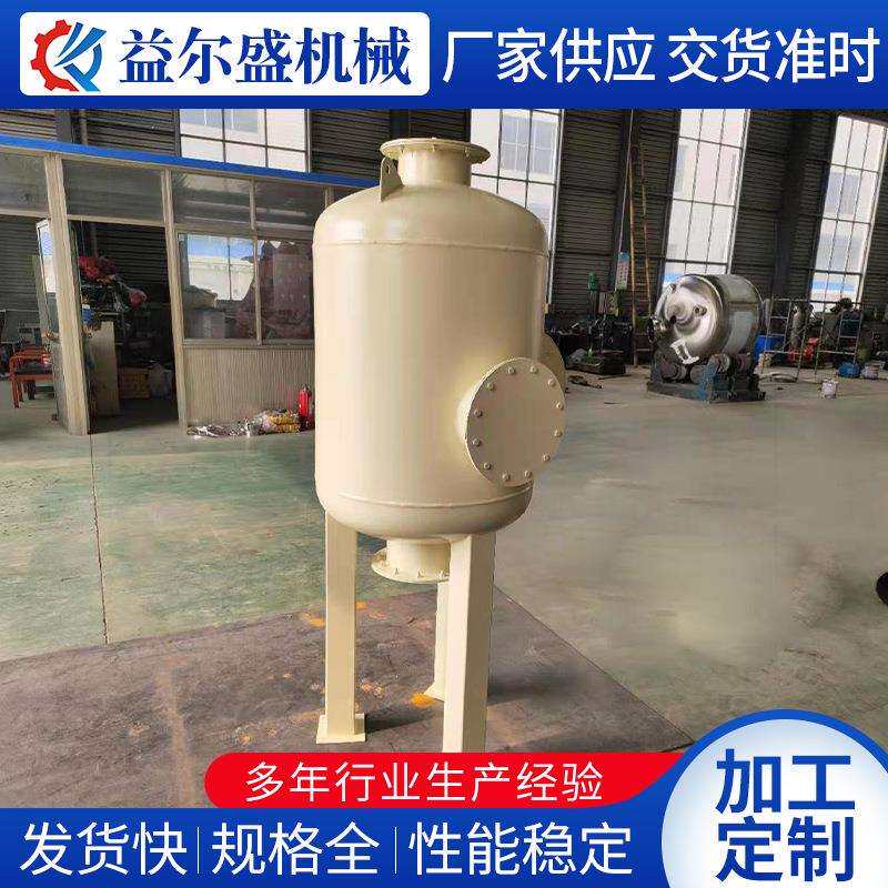 厂家供应不锈钢储罐储气罐立式液体蓄水储罐化工石油储罐按需制作