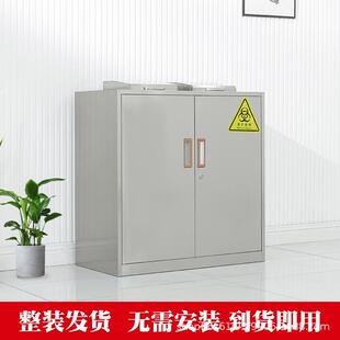 304不锈钢废物暂存柜无菌柜处置室污物分类收纳消毒垃圾柜垃圾桶
