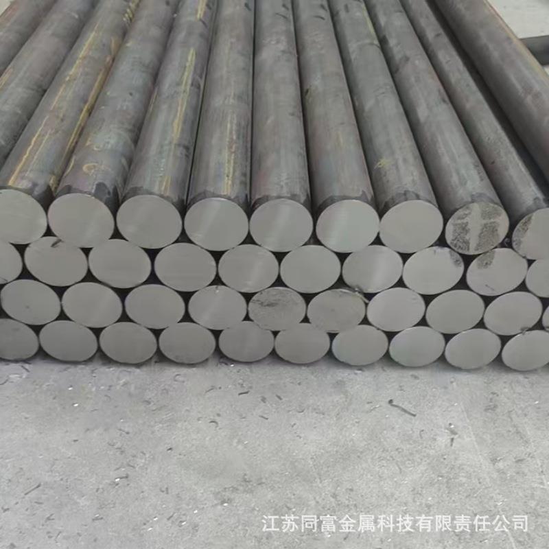哈氏合金HB3圆钢HastelloyB3不锈钢哈氏合金钢棒可零切销售