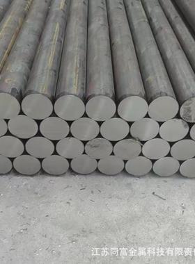 现货销售镍基高温合金GH3044圆钢锻件GH44圆棒可零切销售规格齐全