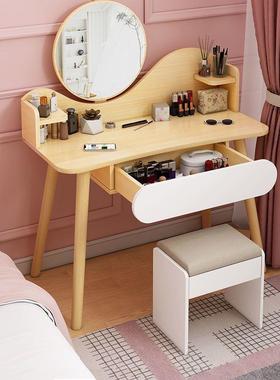意式极简CTQ小型梳妆台卧室子现代化简约轻奢镜桌一体现代妆2025