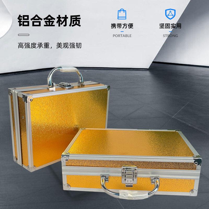 现货采耳工具收纳箱多层美甲箱铝合金箱子手提抗震航空工具箱