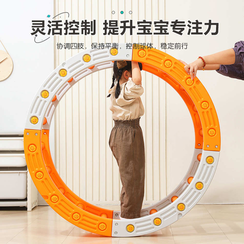 儿童攀爬架室内感统训练器材多功能圆形组合滑梯家用儿童体能训练