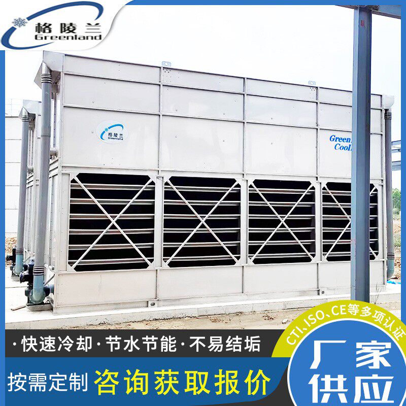 不锈钢冷却器FBH-70TD防腐蚀闭式冷却塔无堵塞蒸发冷凝器