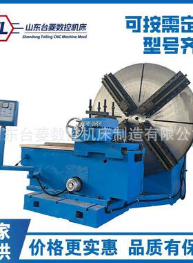 供应CK6025大头车床落地车床法兰车床含税销售