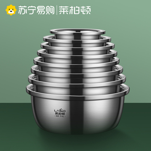 加厚家用厨房洗菜打蛋和面盆汤盆料理2467 食品级316L不锈钢盆套装
