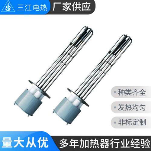 工业加热管不锈钢法兰导热管油炉电热管油罐水箱加热管厂家供应