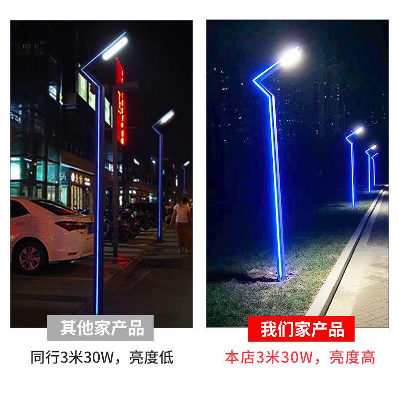 景观灯柱户外庭院灯3米防水接电超亮铝型材花园别墅室外照明路灯