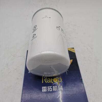 挖掘机过滤器 液压油过滤器 10058667 P765075 HF35464 4209440