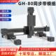 同步带模组高速送料抓取机械手XYZ龙门三轴平台搭建线性滑台导轨